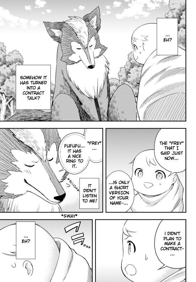 Jitsu wa Ore, Saikyou Deshita? chapter 2 page 1