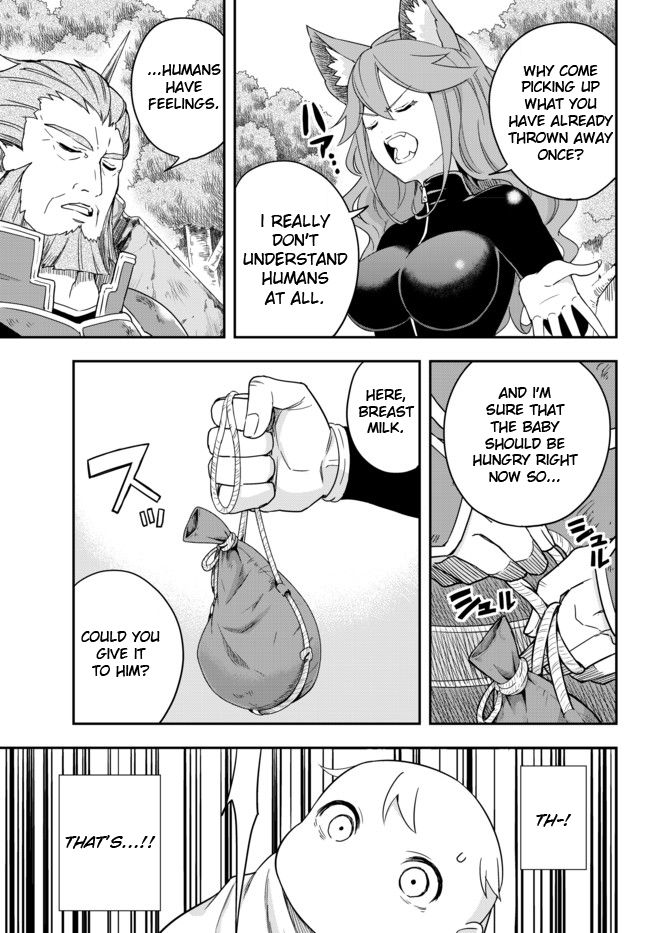 Jitsu wa Ore, Saikyou Deshita? chapter 2 page 13