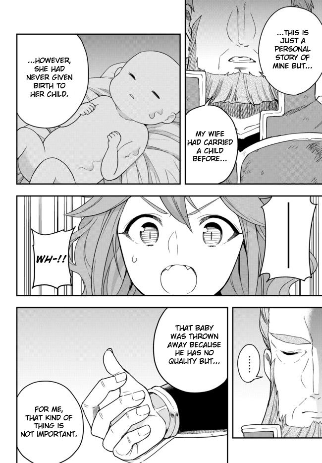 Jitsu wa Ore, Saikyou Deshita? chapter 2 page 16