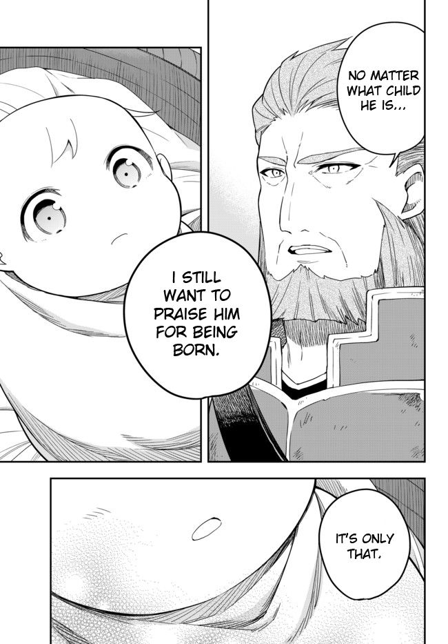 Jitsu wa Ore, Saikyou Deshita? chapter 2 page 17