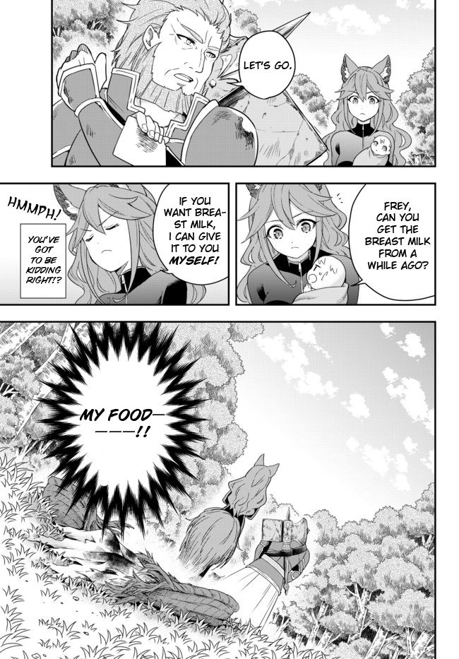 Jitsu wa Ore, Saikyou Deshita? chapter 2 page 21