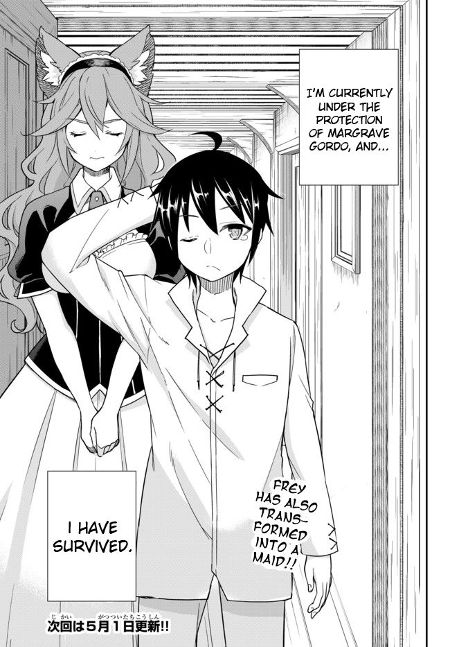 Jitsu wa Ore, Saikyou Deshita? chapter 2 page 23