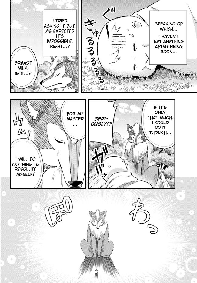 Jitsu wa Ore, Saikyou Deshita? chapter 2 page 4