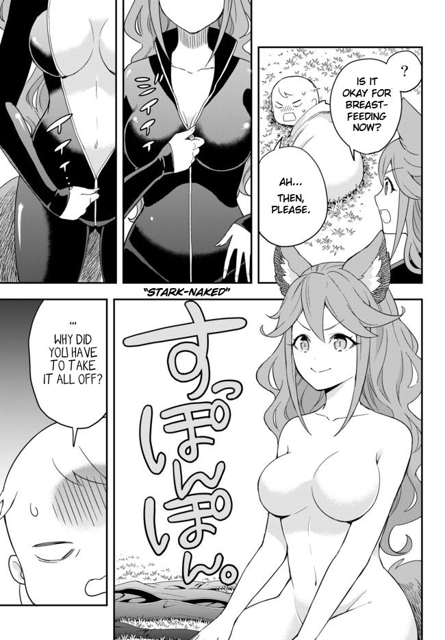 Jitsu wa Ore, Saikyou Deshita? chapter 2 page 7