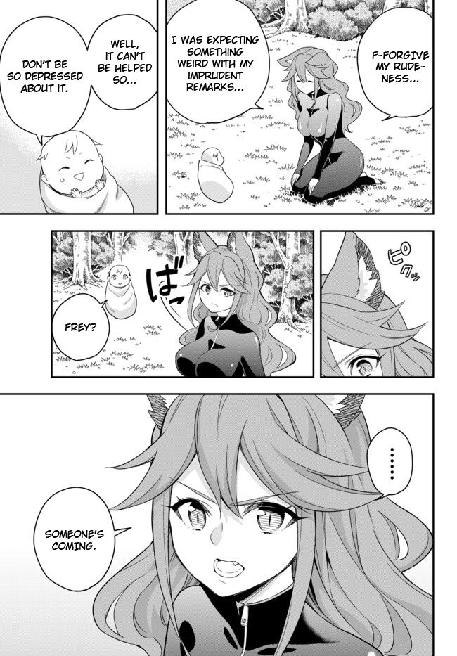 Jitsu wa Ore, Saikyou Deshita? chapter 2 page 9