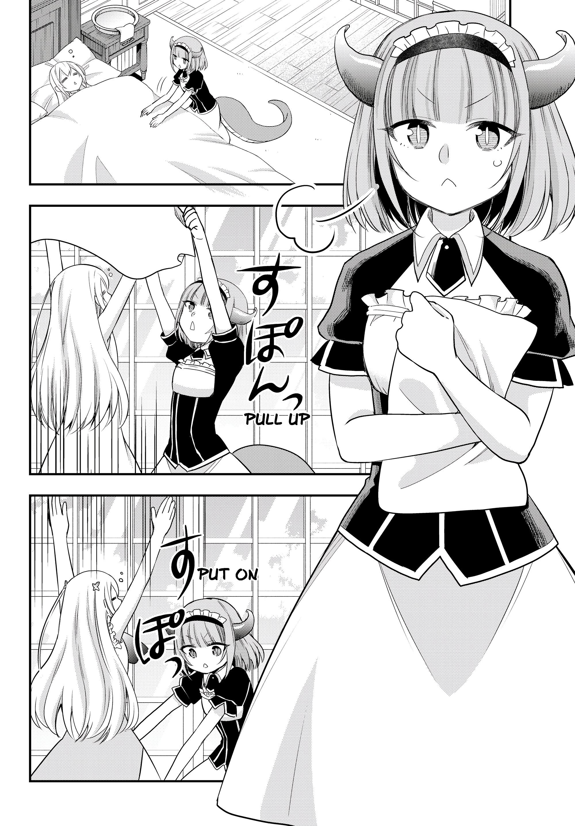 Jitsu wa Ore, Saikyou Deshita? chapter 20 page 12
