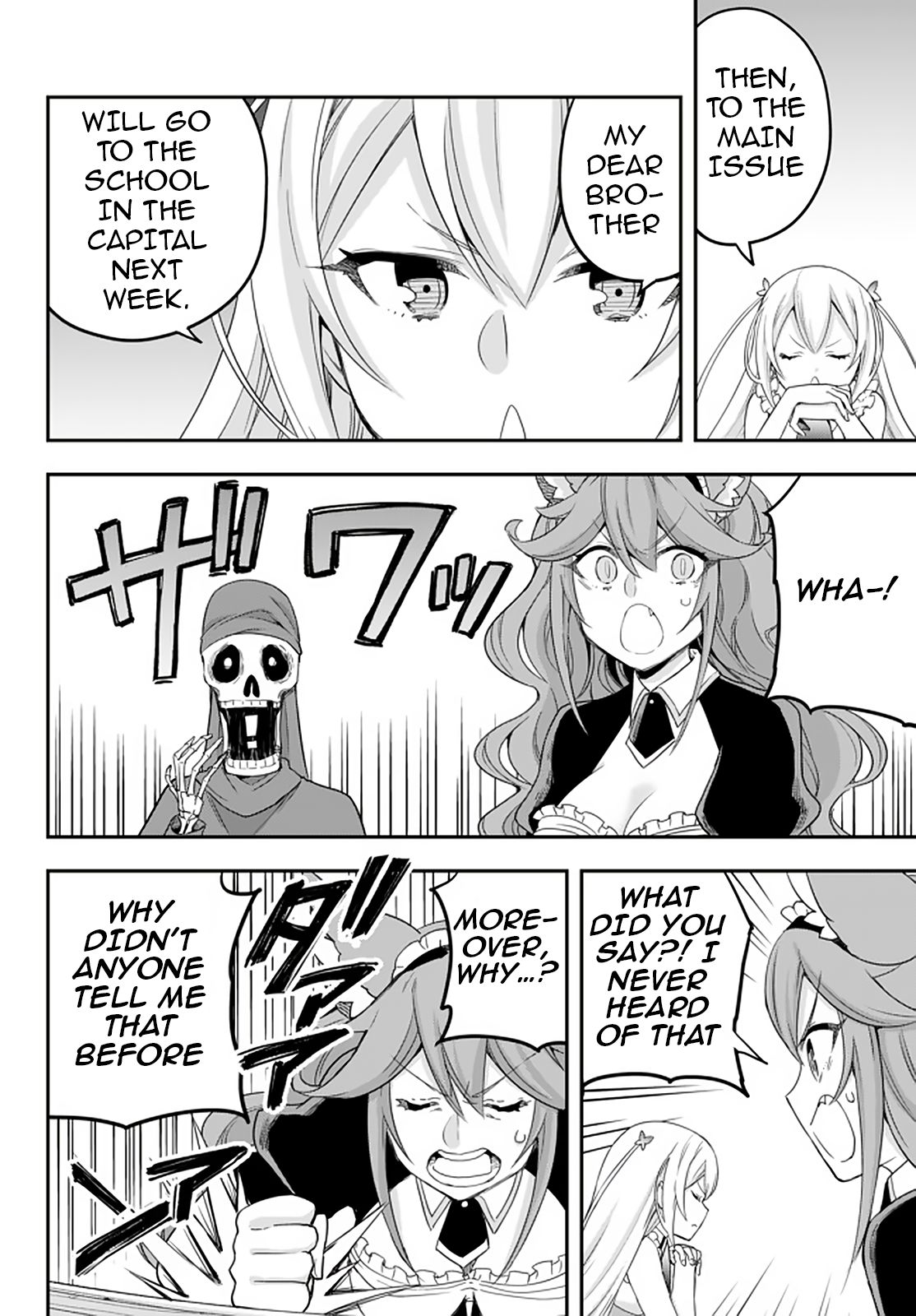 Jitsu wa Ore, Saikyou Deshita? chapter 21 page 6