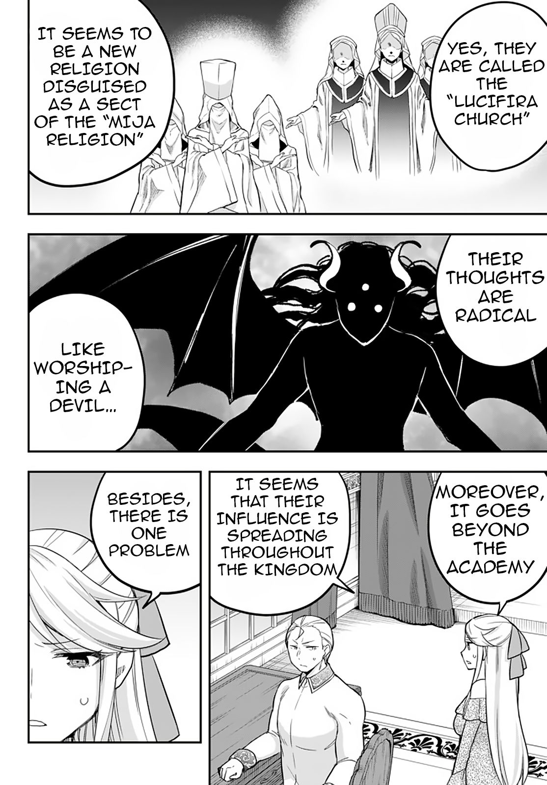 Jitsu wa Ore, Saikyou Deshita? chapter 22.1 page 12