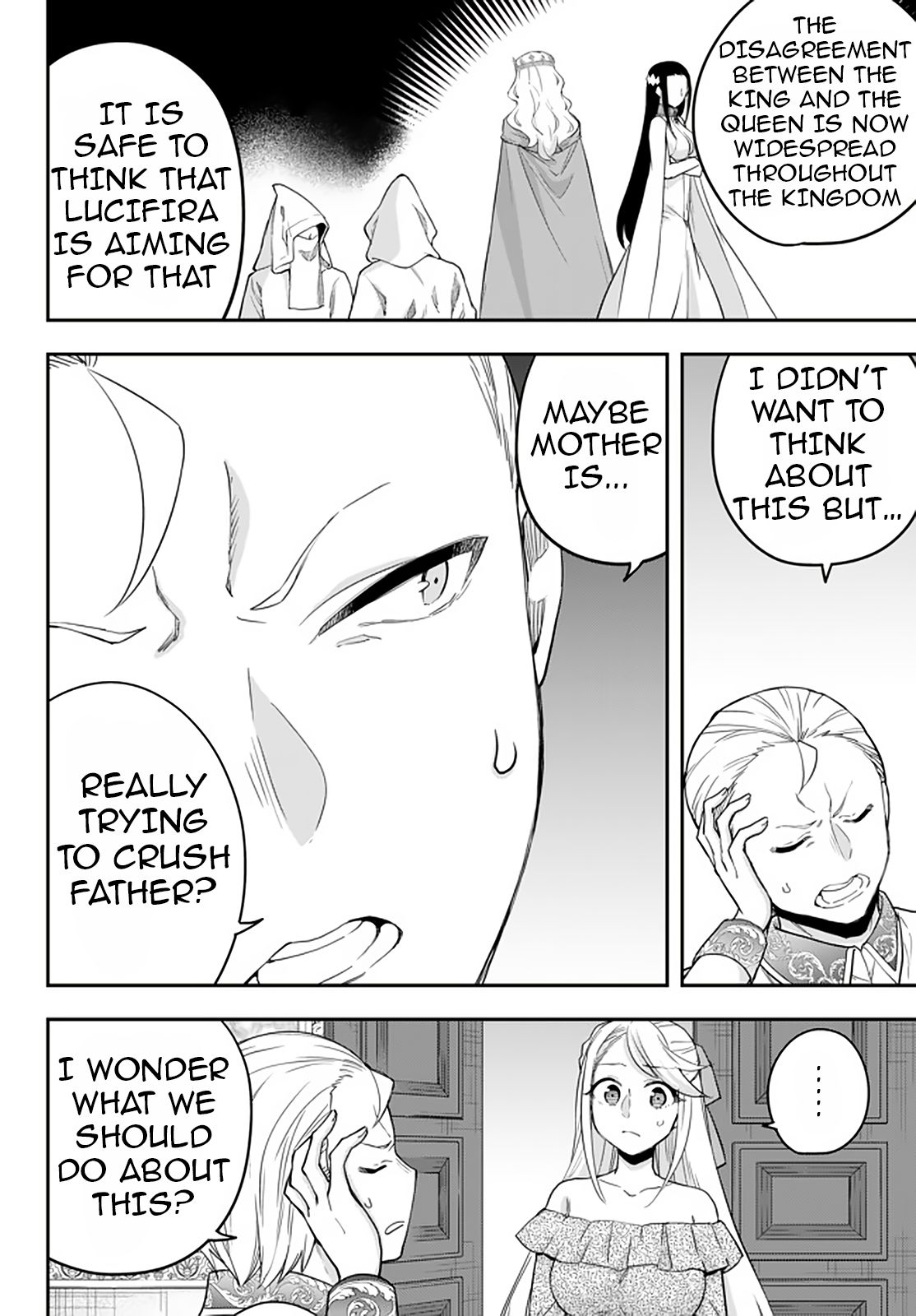 Jitsu wa Ore, Saikyou Deshita? chapter 22.1 page 16