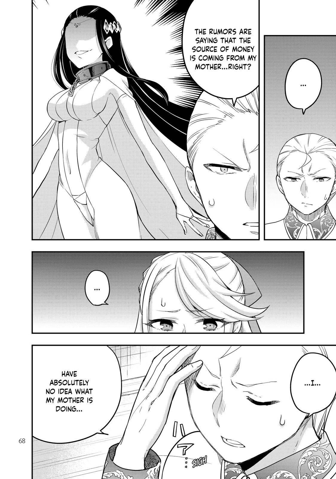 Jitsu wa Ore, Saikyou Deshita? chapter 22 page 14