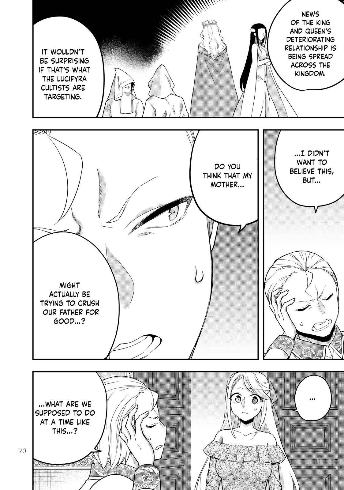 Jitsu wa Ore, Saikyou Deshita? chapter 22 page 16