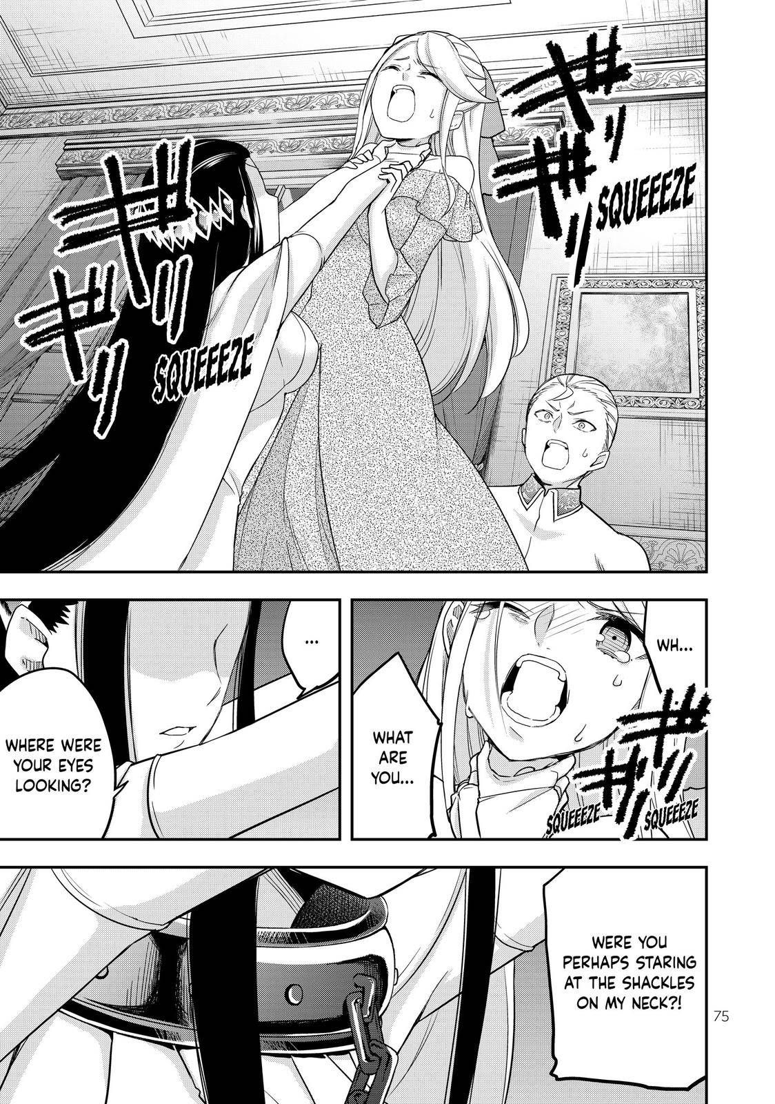 Jitsu wa Ore, Saikyou Deshita? chapter 22 page 21