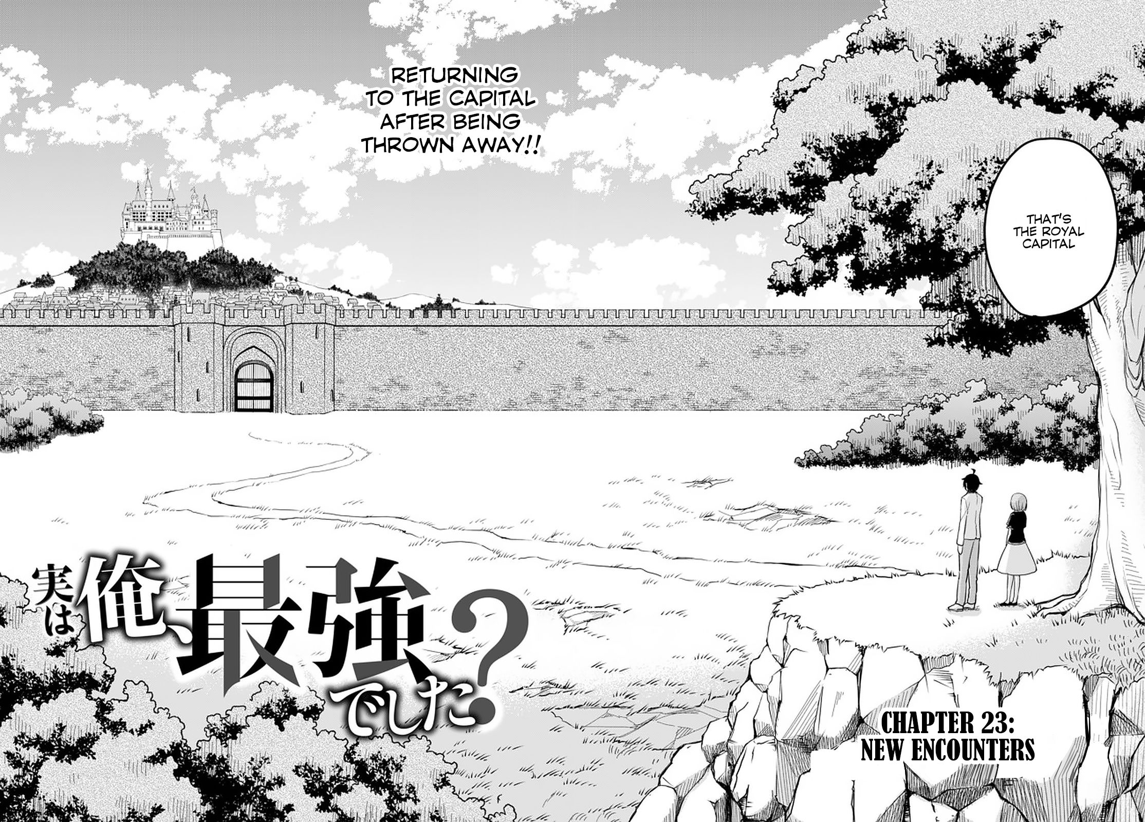 Jitsu wa Ore, Saikyou Deshita? chapter 23.1 page 2