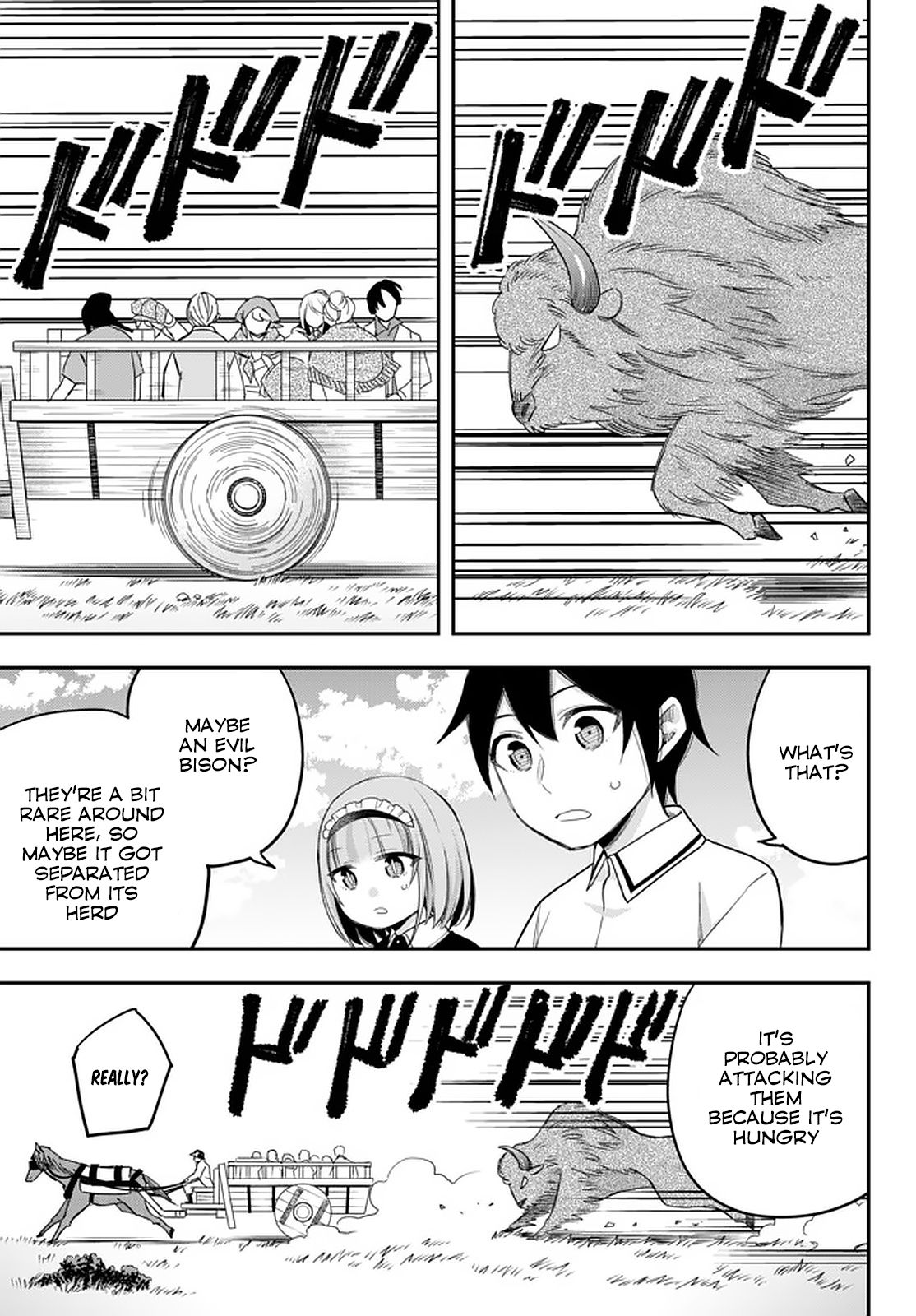 Jitsu wa Ore, Saikyou Deshita? chapter 23.1 page 4