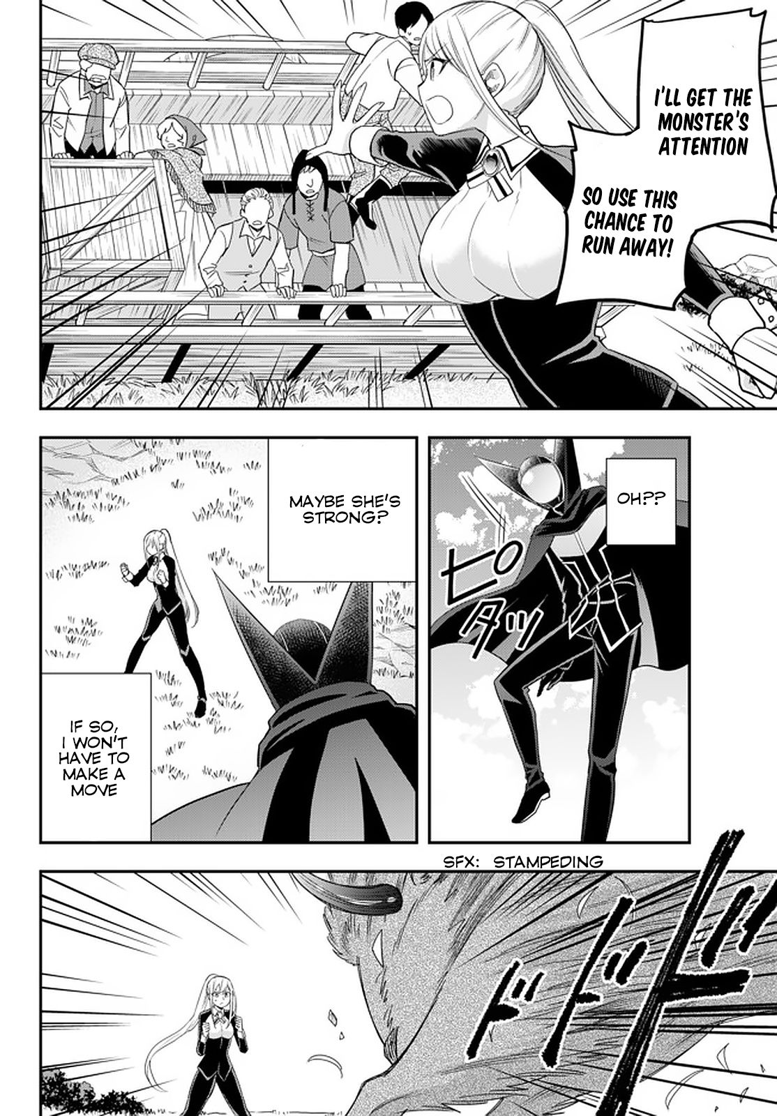 Jitsu wa Ore, Saikyou Deshita? chapter 23.1 page 9