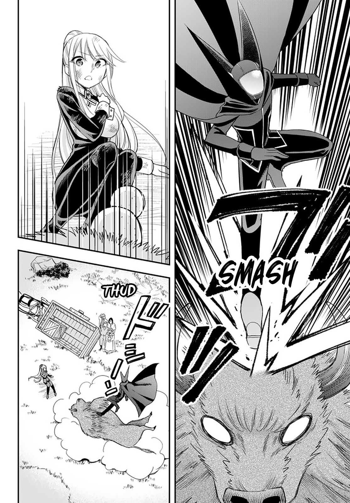 Jitsu wa Ore, Saikyou Deshita? chapter 23.2 page 1