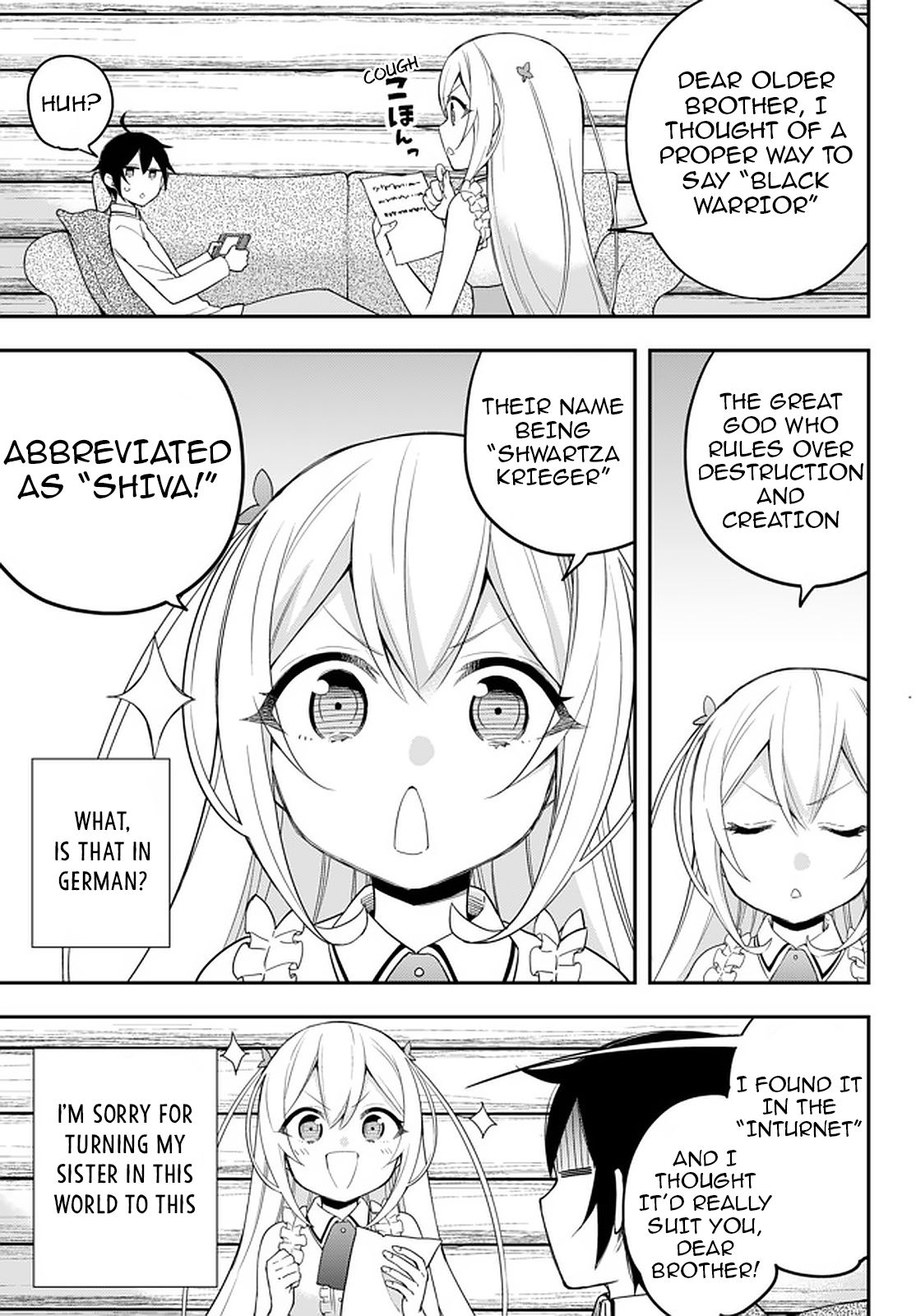 Jitsu wa Ore, Saikyou Deshita? chapter 23.2 page 16