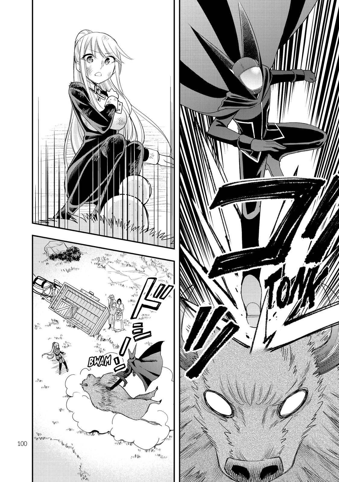 Jitsu wa Ore, Saikyou Deshita? chapter 23 page 13