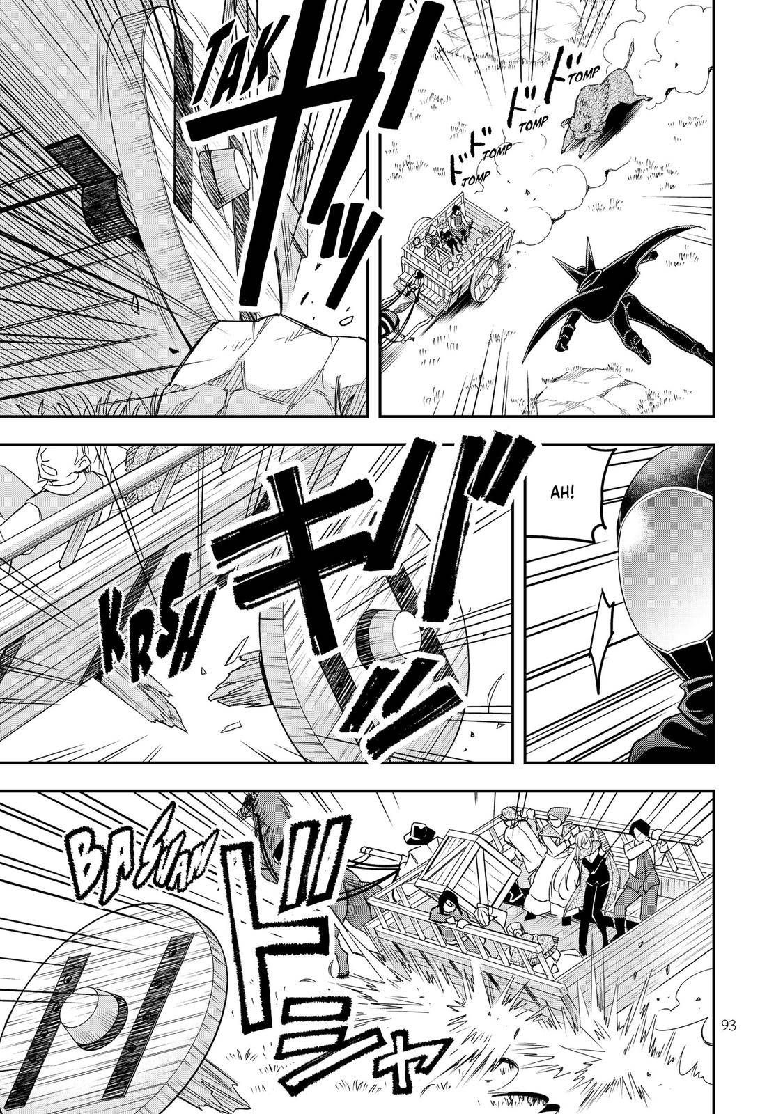 Jitsu wa Ore, Saikyou Deshita? chapter 23 page 6