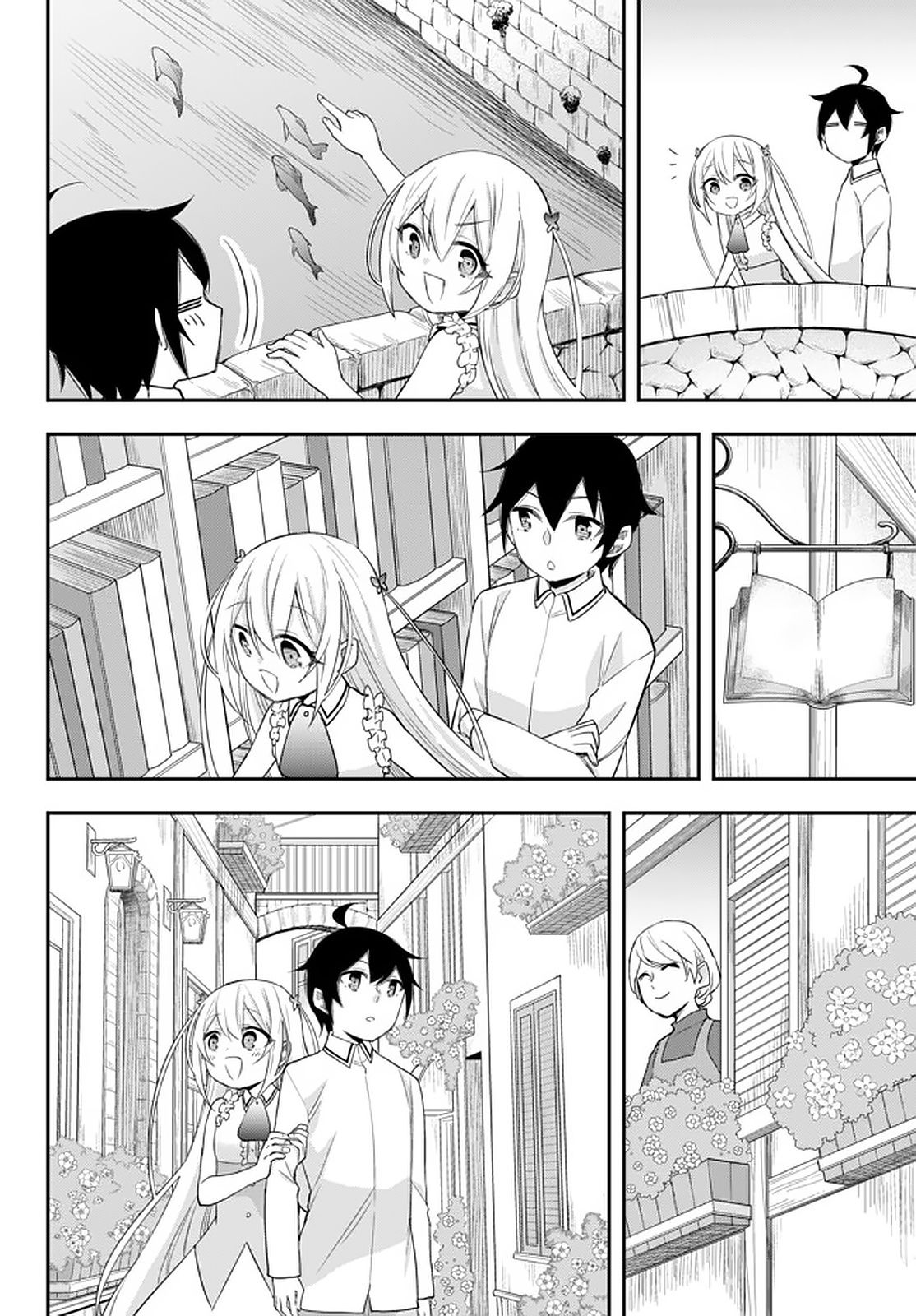 Jitsu wa Ore, Saikyou Deshita? chapter 24 page 23