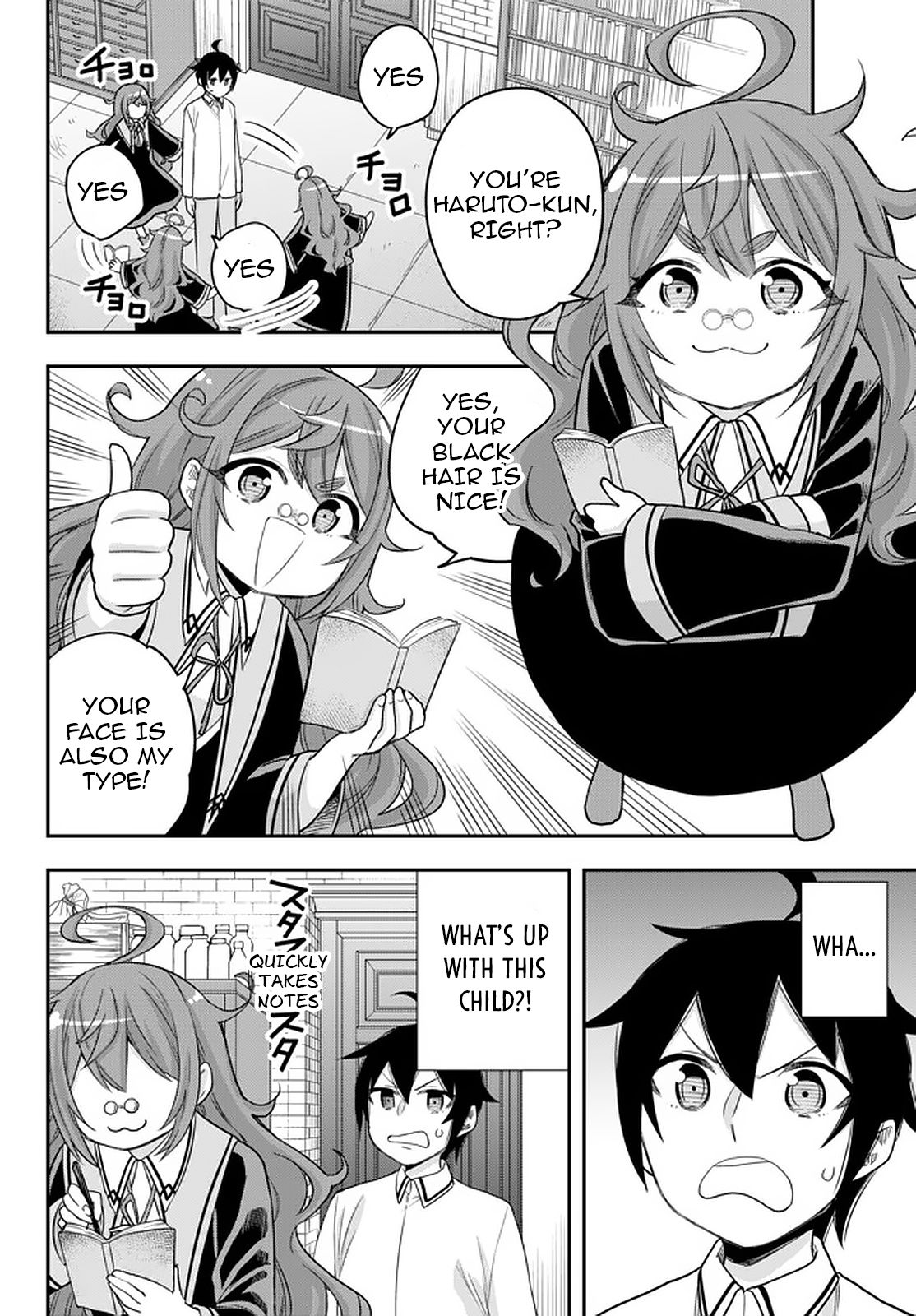 Jitsu wa Ore, Saikyou Deshita? chapter 25 page 14