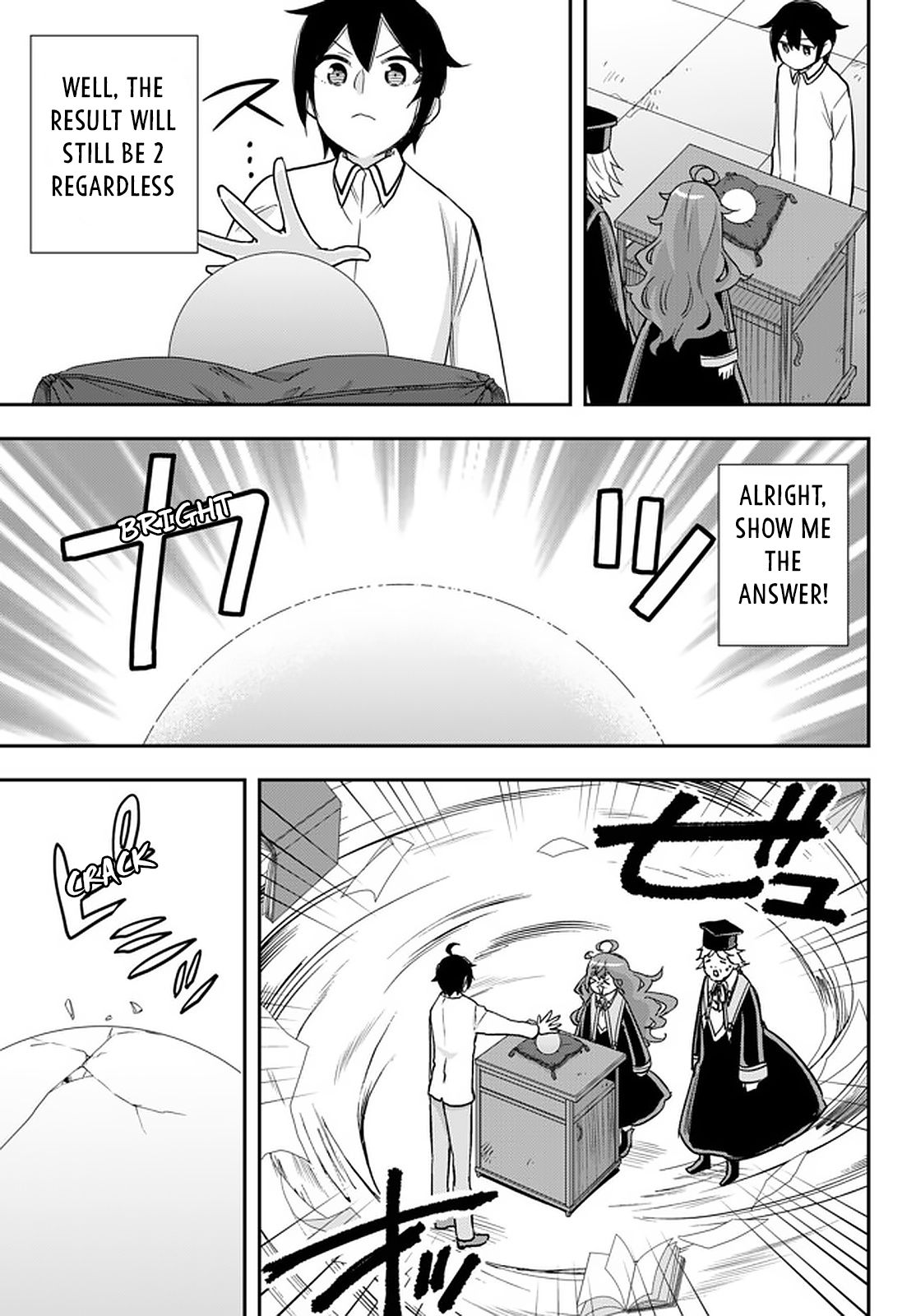 Jitsu wa Ore, Saikyou Deshita? chapter 25 page 19