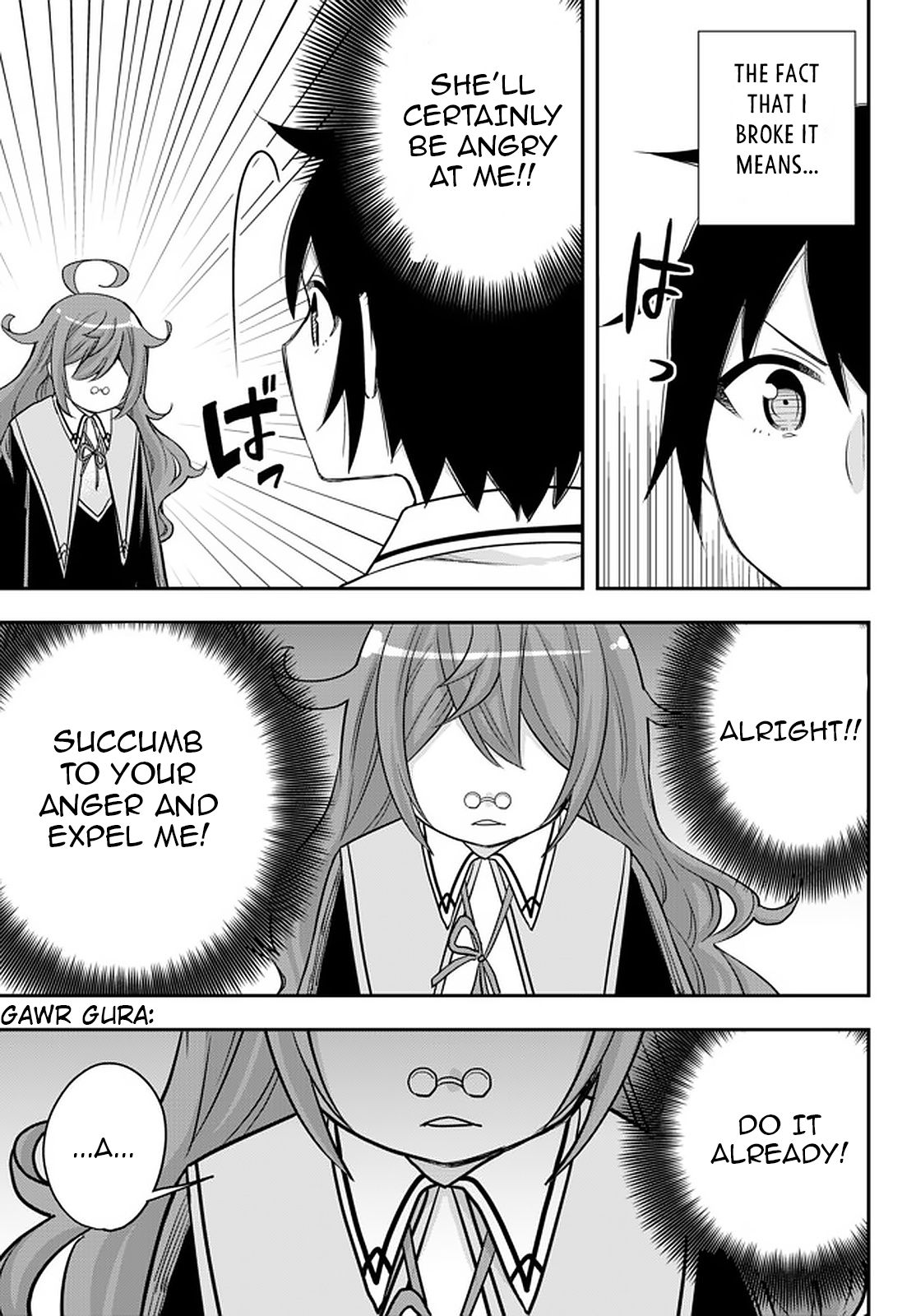 Jitsu wa Ore, Saikyou Deshita? chapter 25 page 21