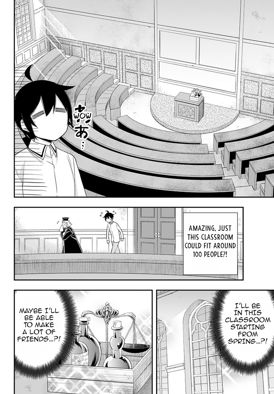 Jitsu wa Ore, Saikyou Deshita? chapter 25 page 6