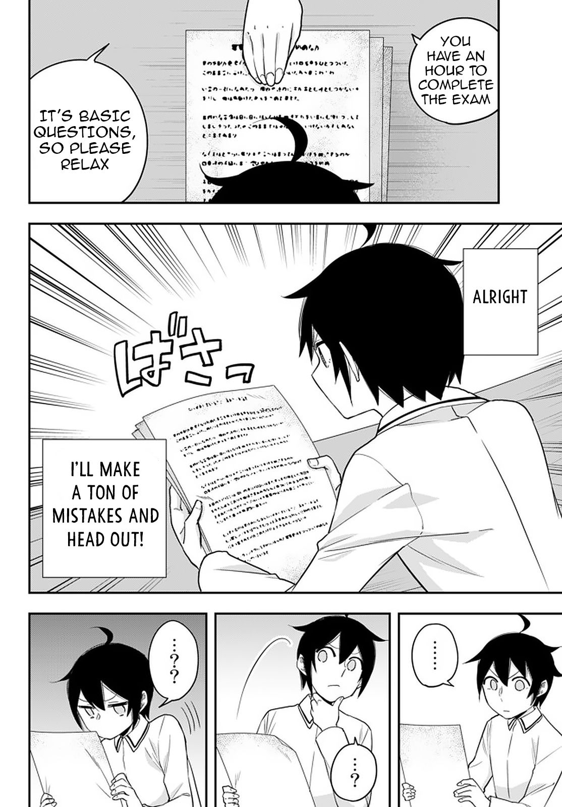 Jitsu wa Ore, Saikyou Deshita? chapter 25 page 8