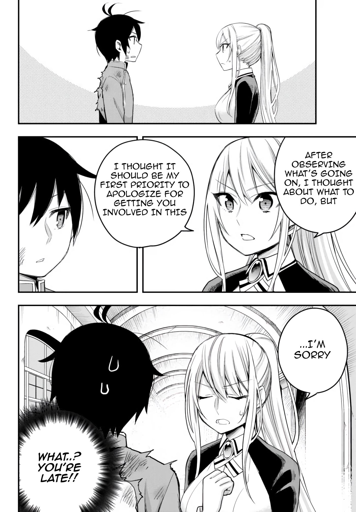 Jitsu wa Ore, Saikyou Deshita? chapter 26 page 19