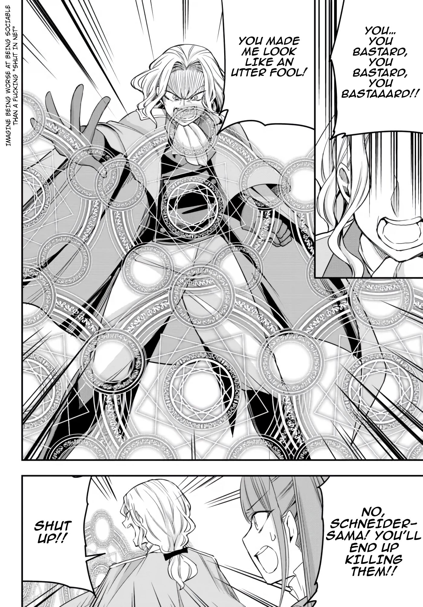 Jitsu wa Ore, Saikyou Deshita? chapter 26 page 21