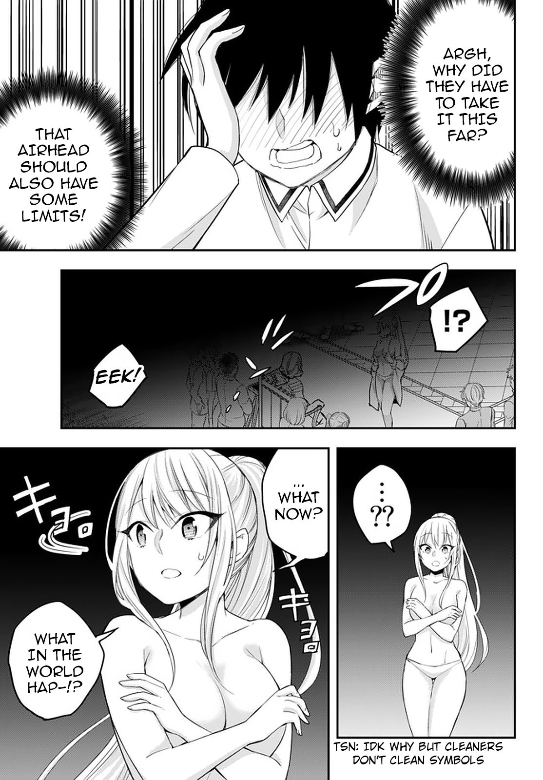 Jitsu wa Ore, Saikyou Deshita? chapter 27 page 17