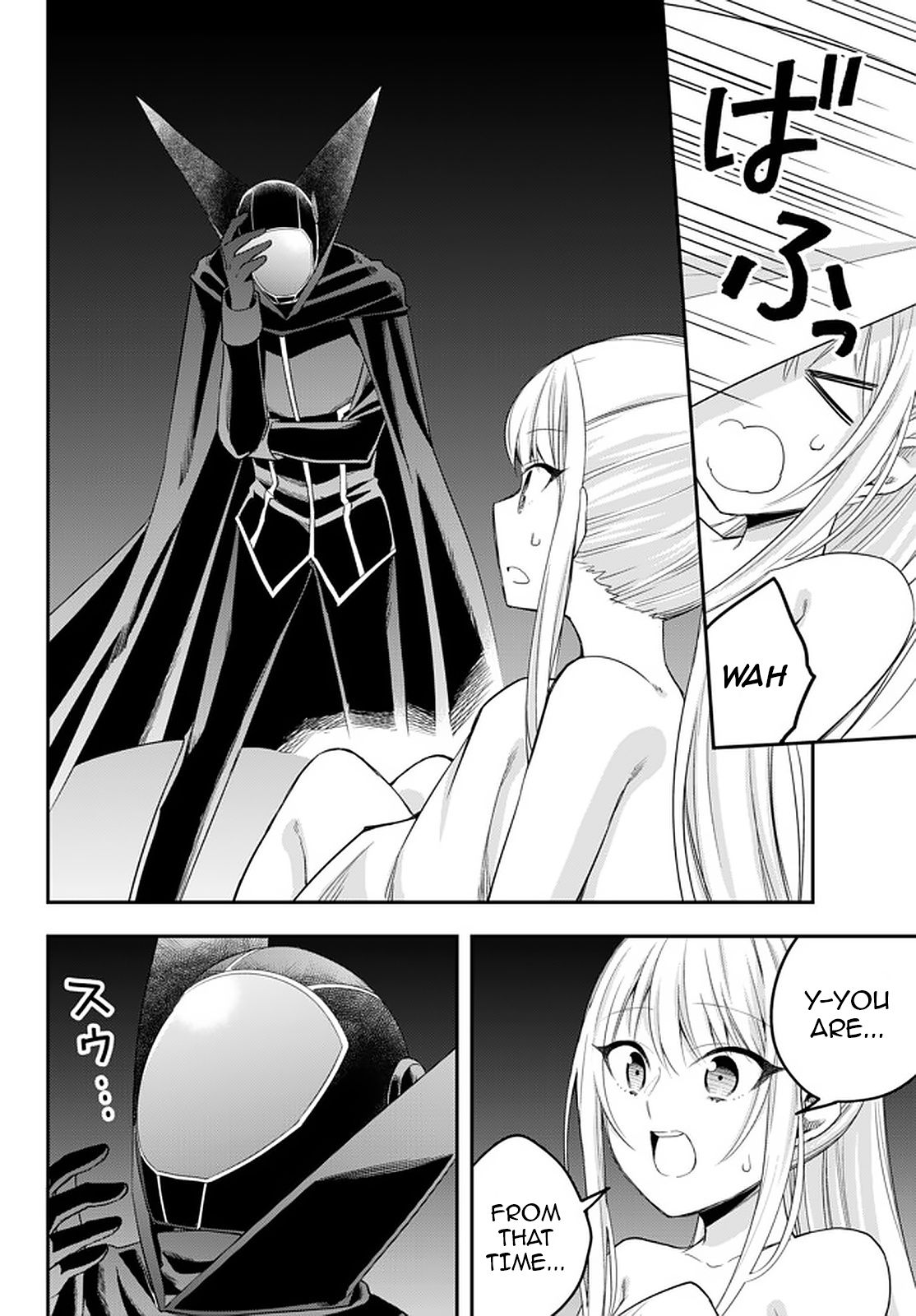 Jitsu wa Ore, Saikyou Deshita? chapter 27 page 18