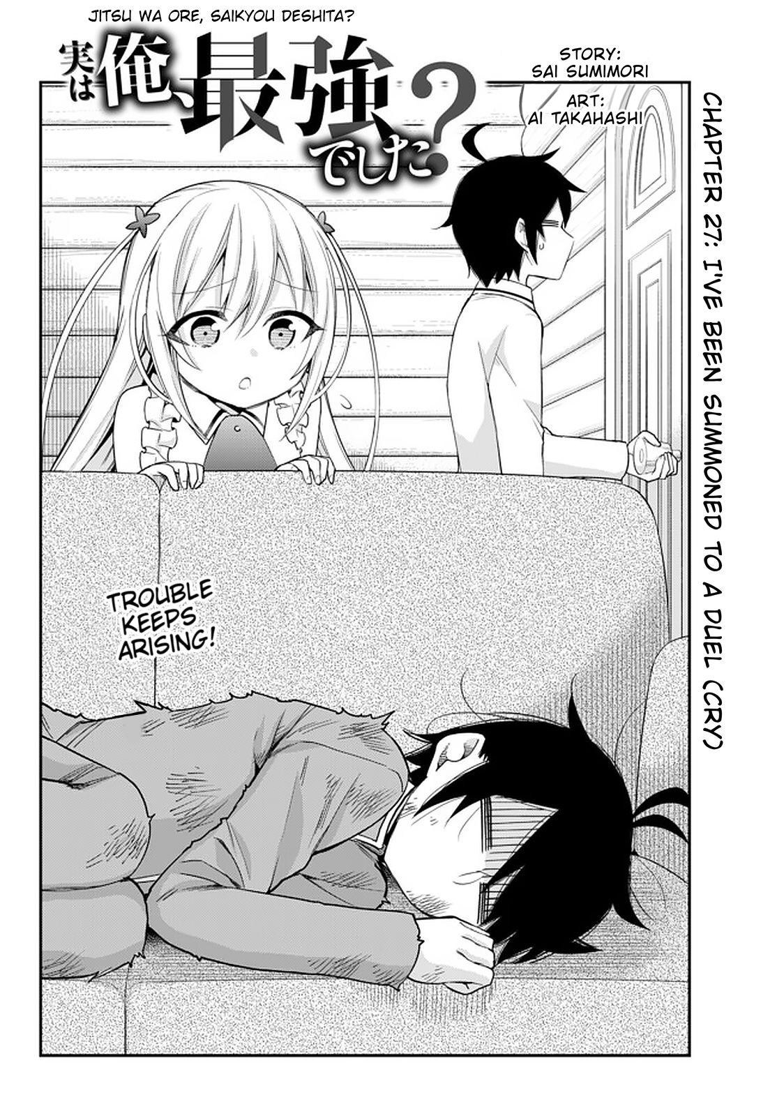 Jitsu wa Ore, Saikyou Deshita? chapter 27 page 2