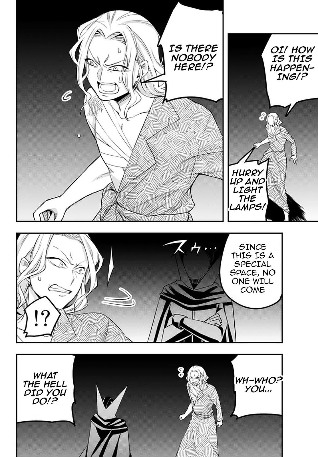 Jitsu wa Ore, Saikyou Deshita? chapter 27 page 20