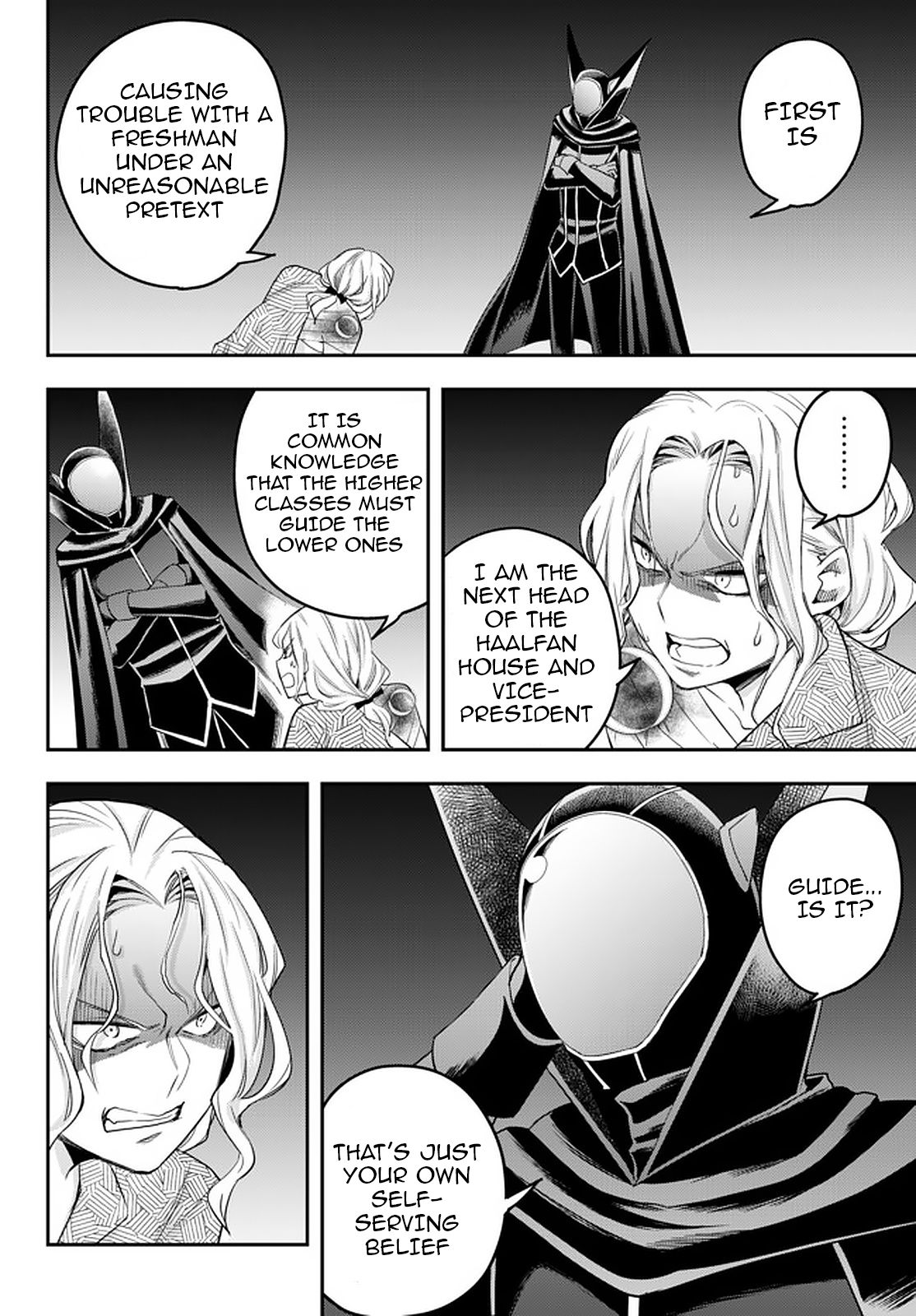 Jitsu wa Ore, Saikyou Deshita? chapter 27 page 24