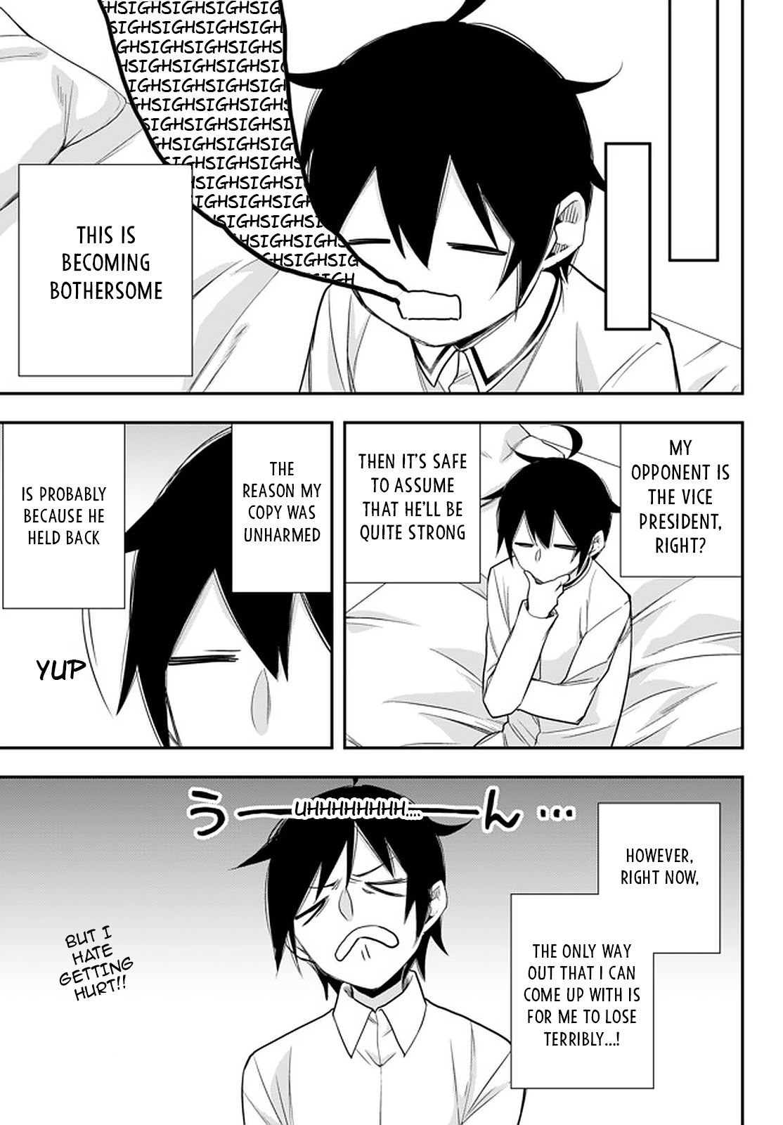 Jitsu wa Ore, Saikyou Deshita? chapter 27 page 5