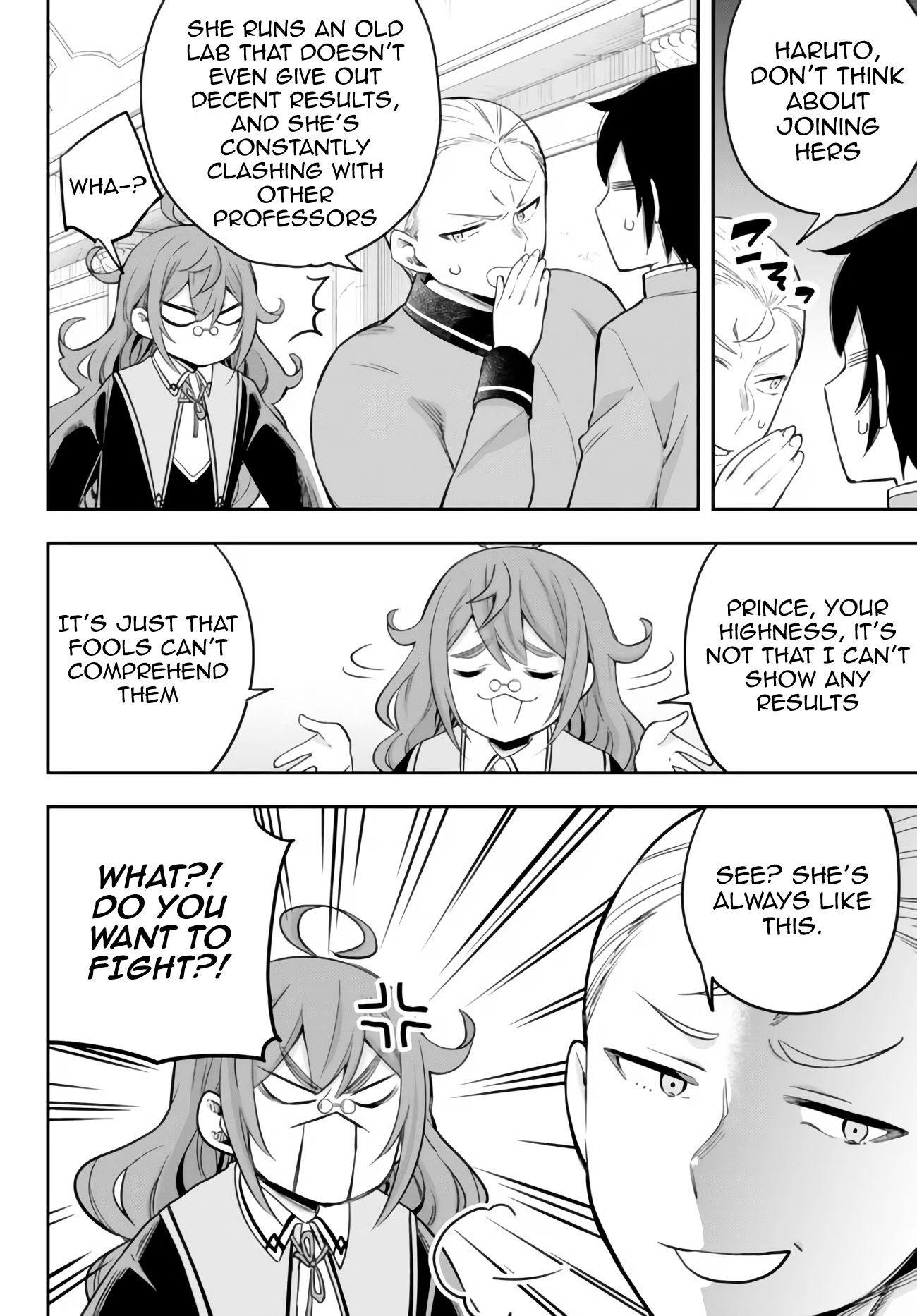 Jitsu wa Ore, Saikyou Deshita? chapter 28 page 14