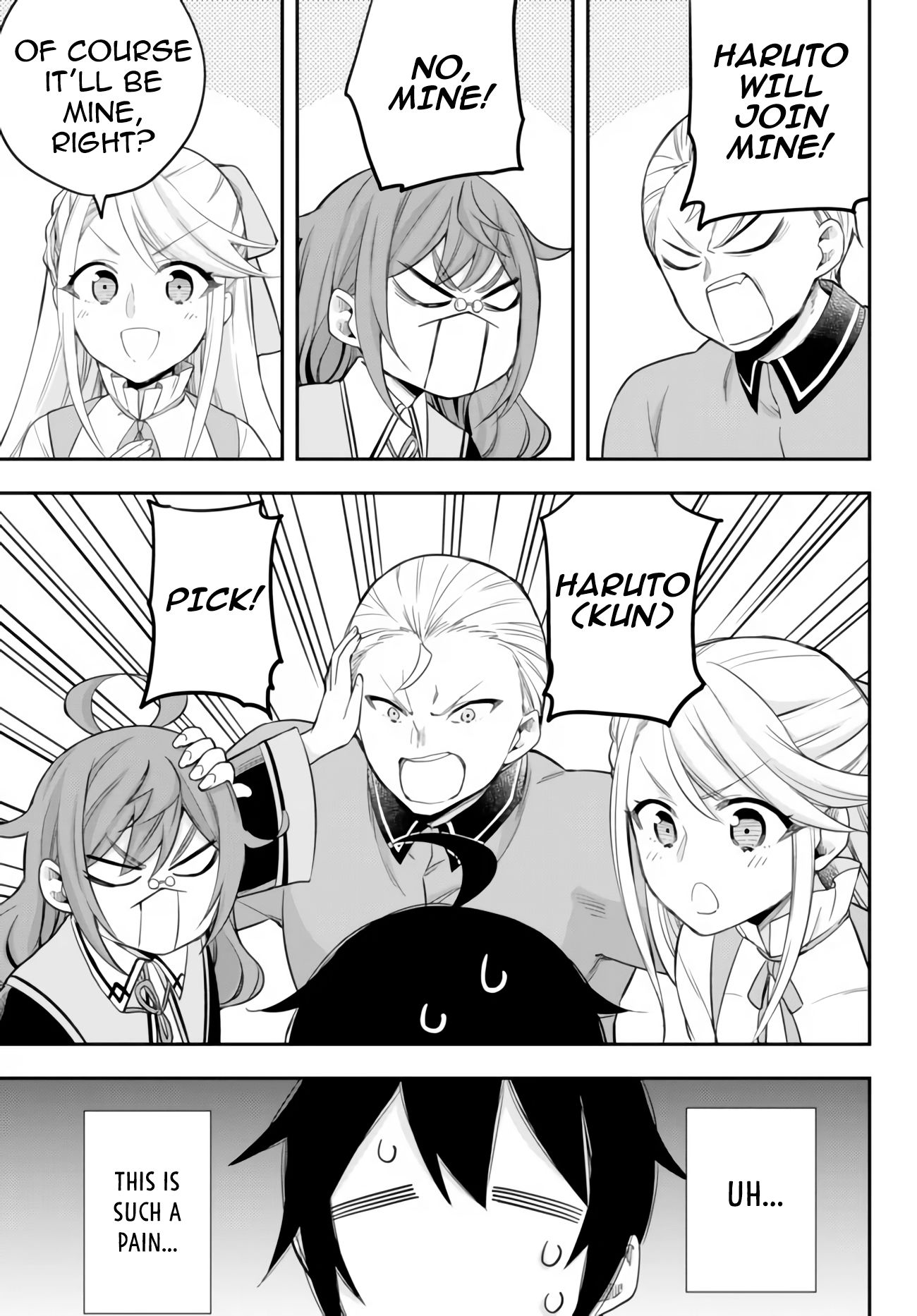 Jitsu wa Ore, Saikyou Deshita? chapter 28 page 15