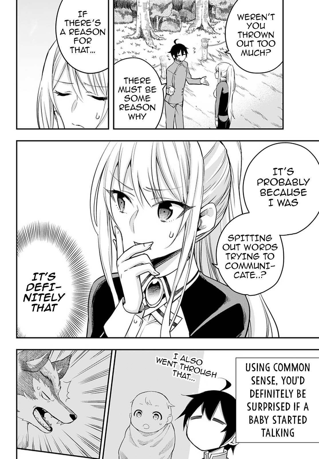 Jitsu wa Ore, Saikyou Deshita? chapter 29 page 14