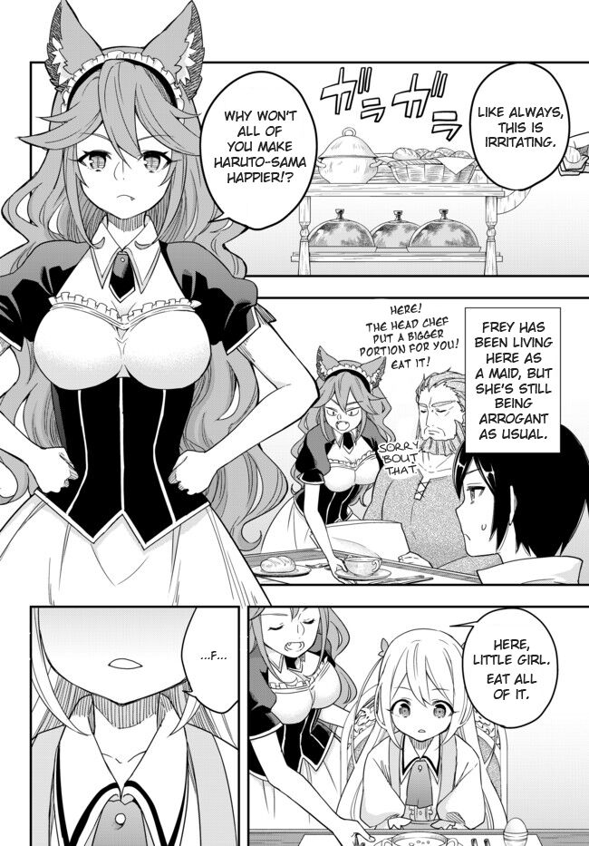 Jitsu wa Ore, Saikyou Deshita? chapter 3.1 page 3