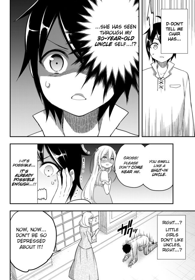Jitsu wa Ore, Saikyou Deshita? chapter 3.1 page 7