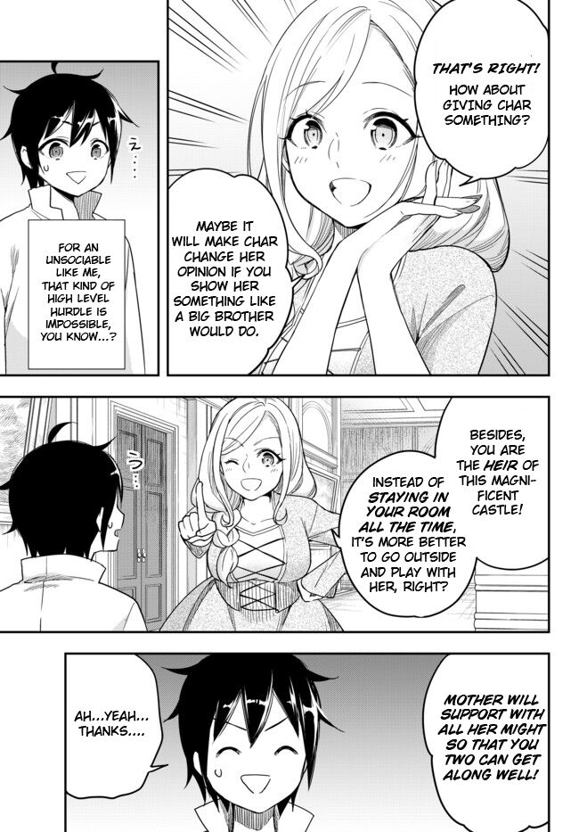 Jitsu wa Ore, Saikyou Deshita? chapter 3.1 page 8