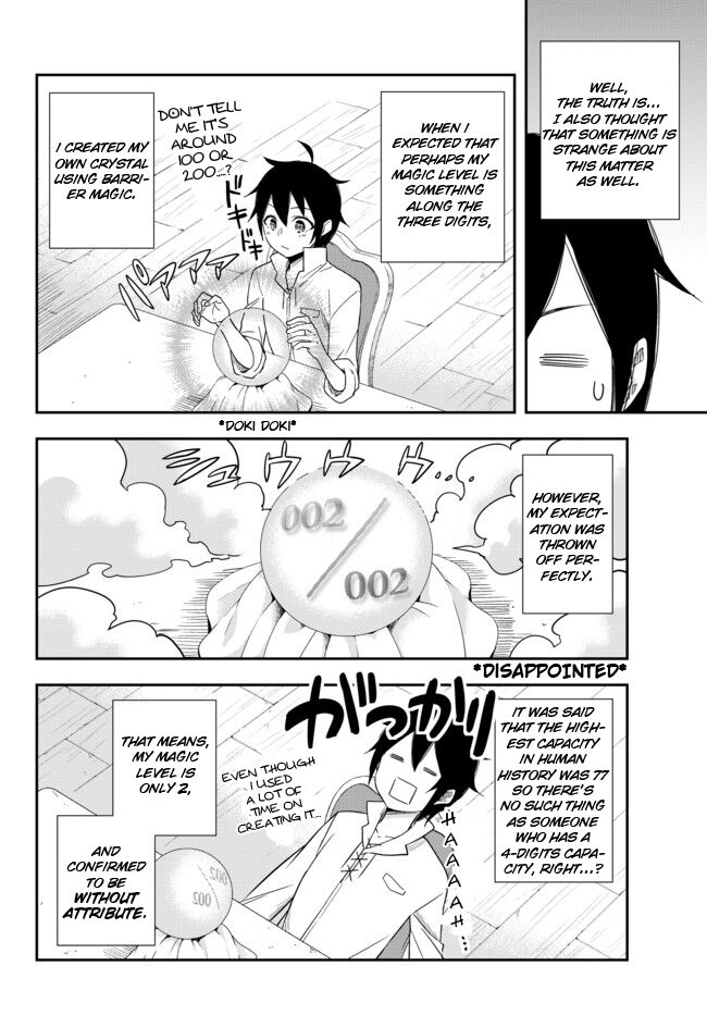 Jitsu wa Ore, Saikyou Deshita? chapter 3.2 page 10