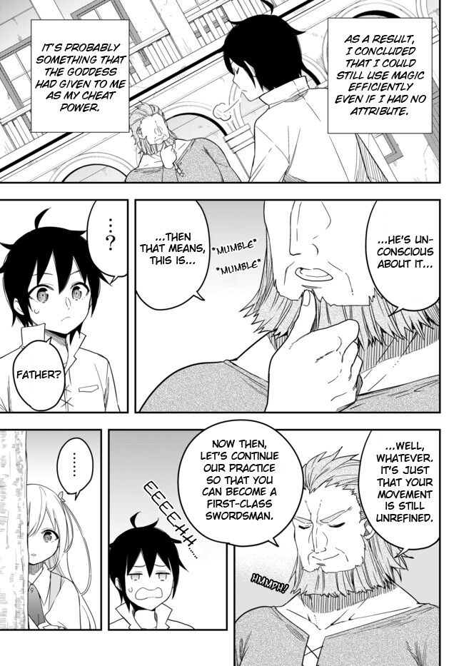 Jitsu wa Ore, Saikyou Deshita? chapter 3.2 page 11