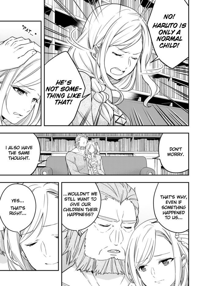 Jitsu wa Ore, Saikyou Deshita? chapter 3.2 page 15