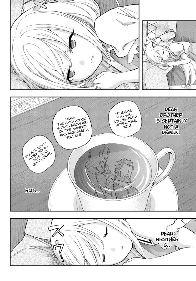 Jitsu wa Ore, Saikyou Deshita? chapter 3.2 page 16