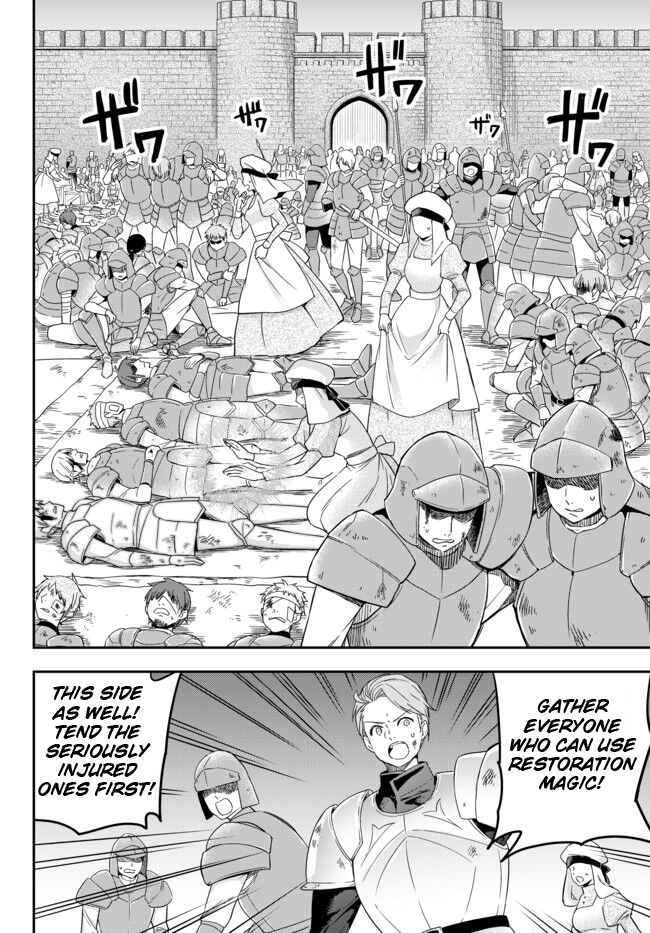 Jitsu wa Ore, Saikyou Deshita? chapter 3.2 page 18