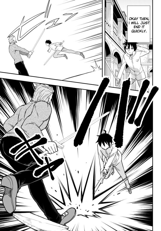 Jitsu wa Ore, Saikyou Deshita? chapter 3.2 page 5