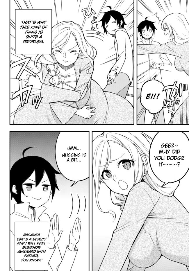 Jitsu wa Ore, Saikyou Deshita? chapter 3.5 page 2